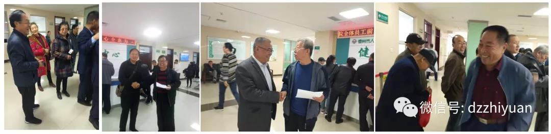 2024新澳门原料网