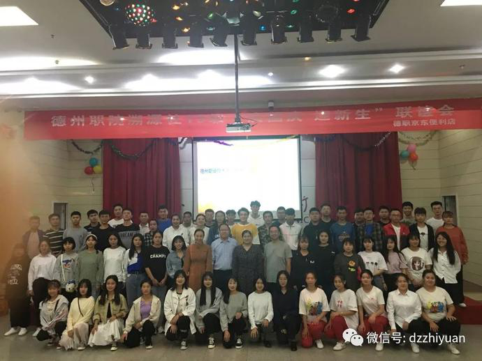 2024新澳门原料网
