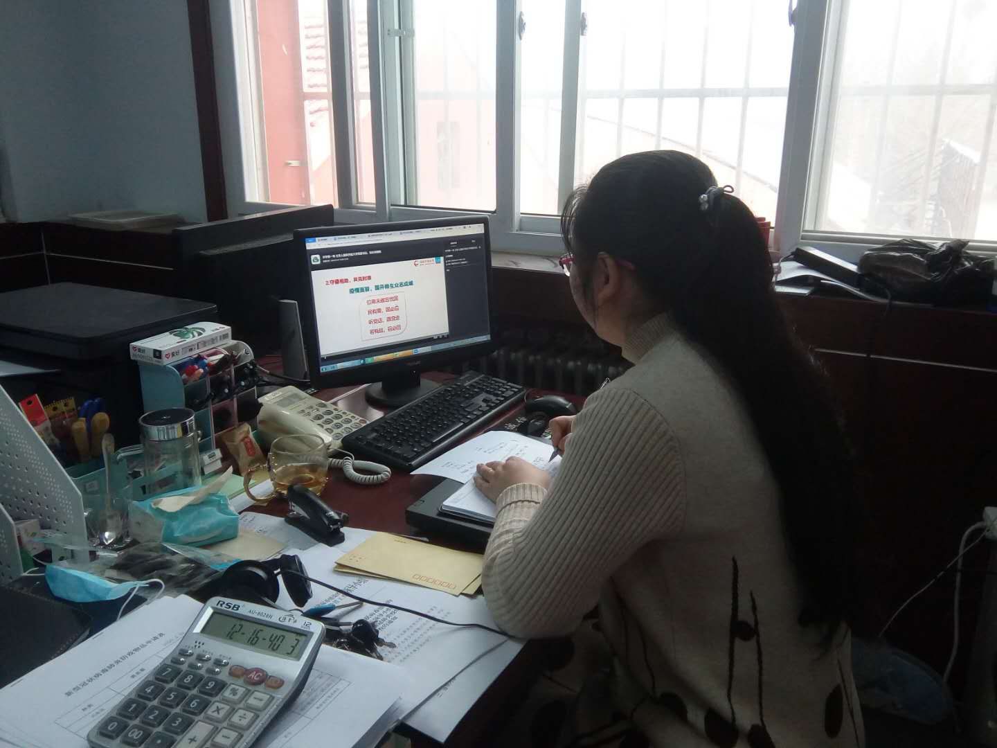 2024新澳门原料网