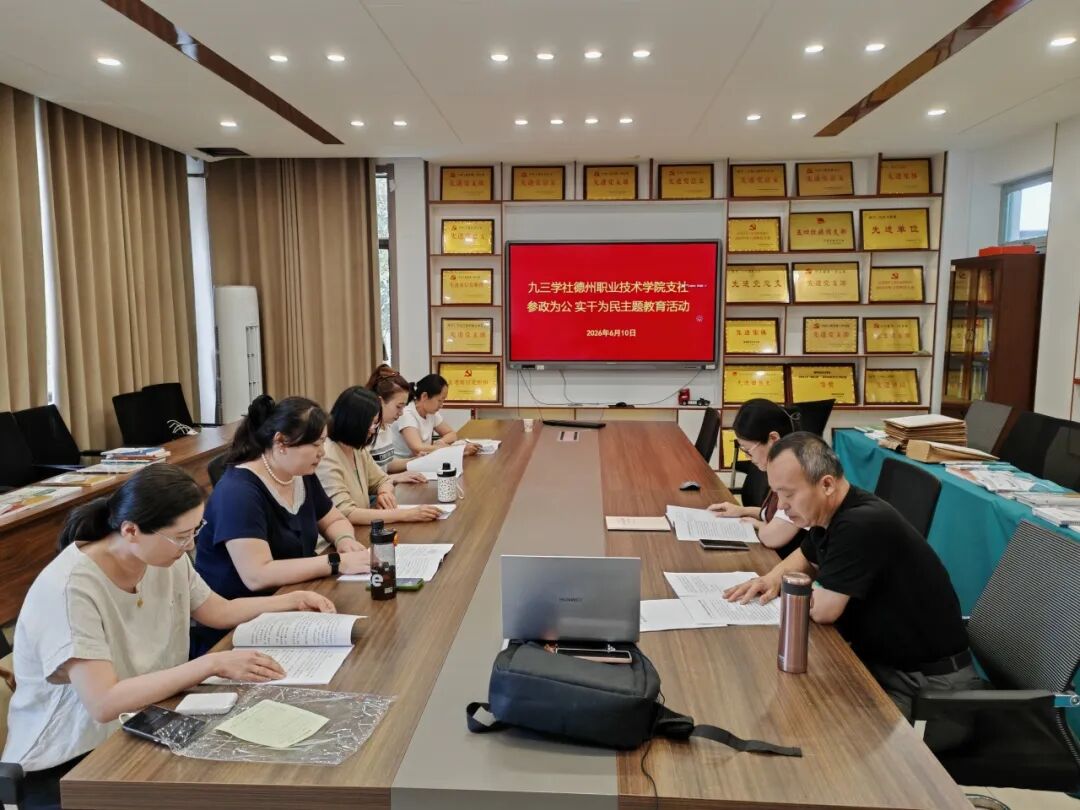 2024新澳门原料网