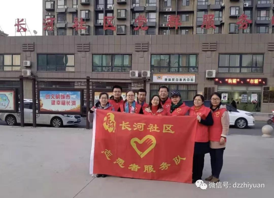 2024新澳门原料网