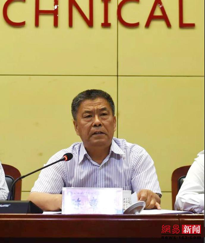 2024新澳门原料网
