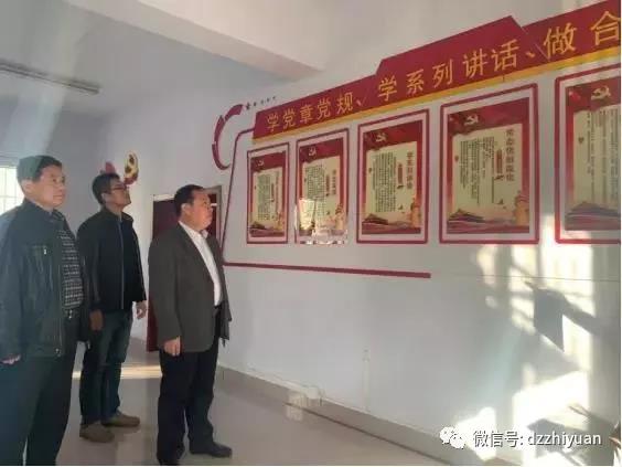 2024新澳门原料网