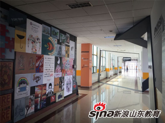 2024新澳门原料网