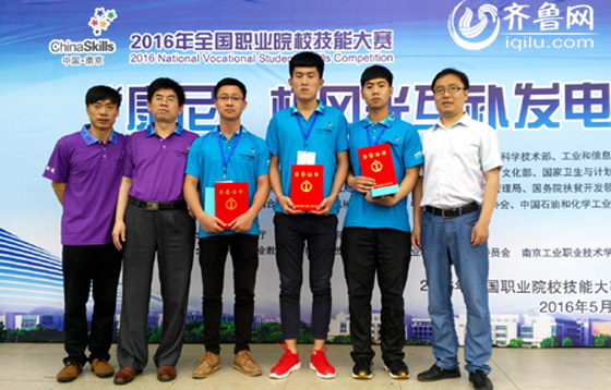 2024新澳门原料网