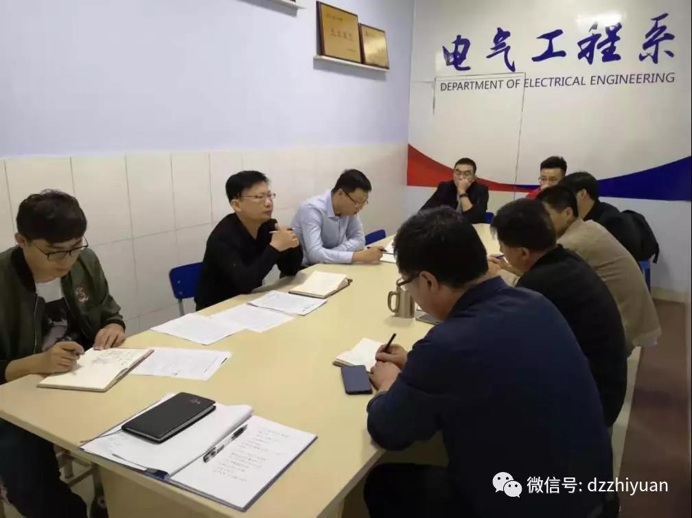 2024新澳门原料网