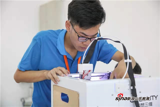 2024新澳门原料网