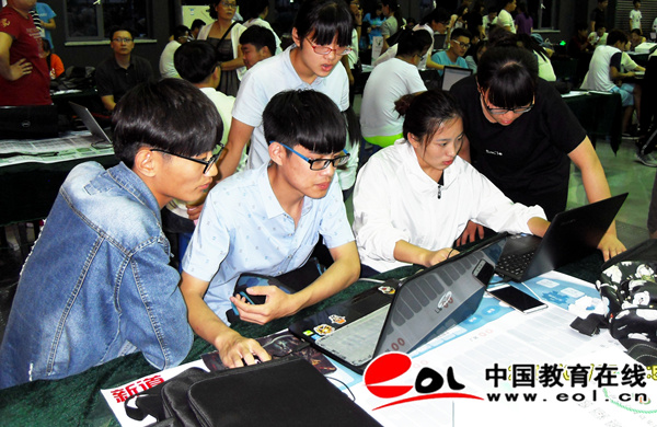 2024新澳门原料网