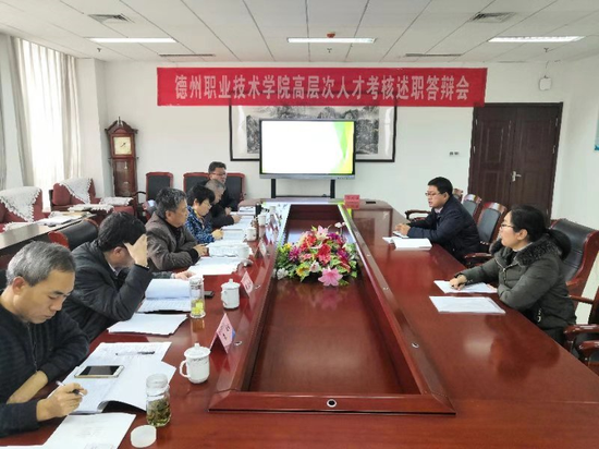 2024新澳门原料网