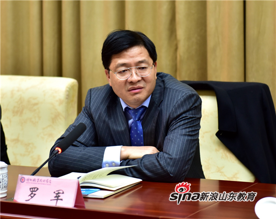 2024新澳门原料网
