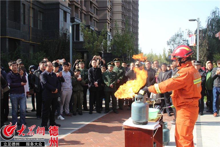 2024新澳门原料网