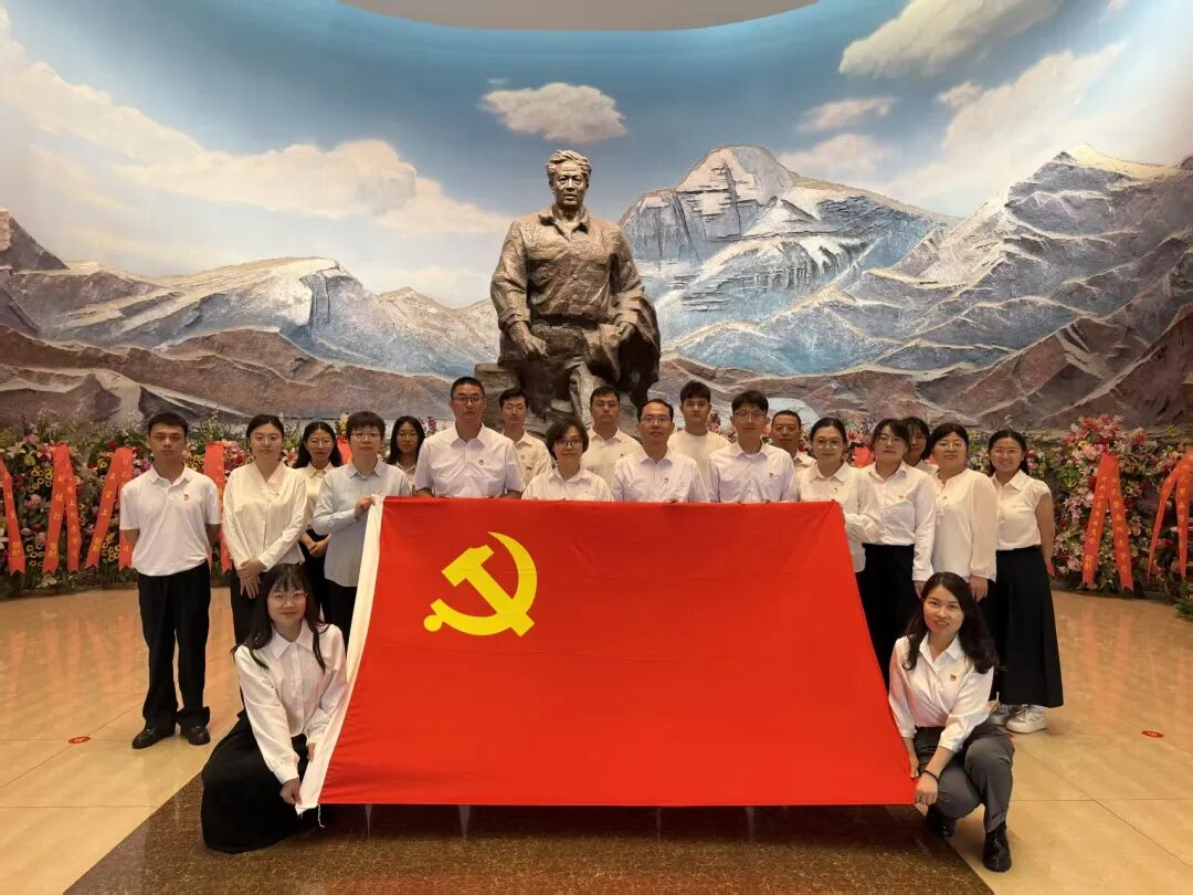 2024新澳门原料网