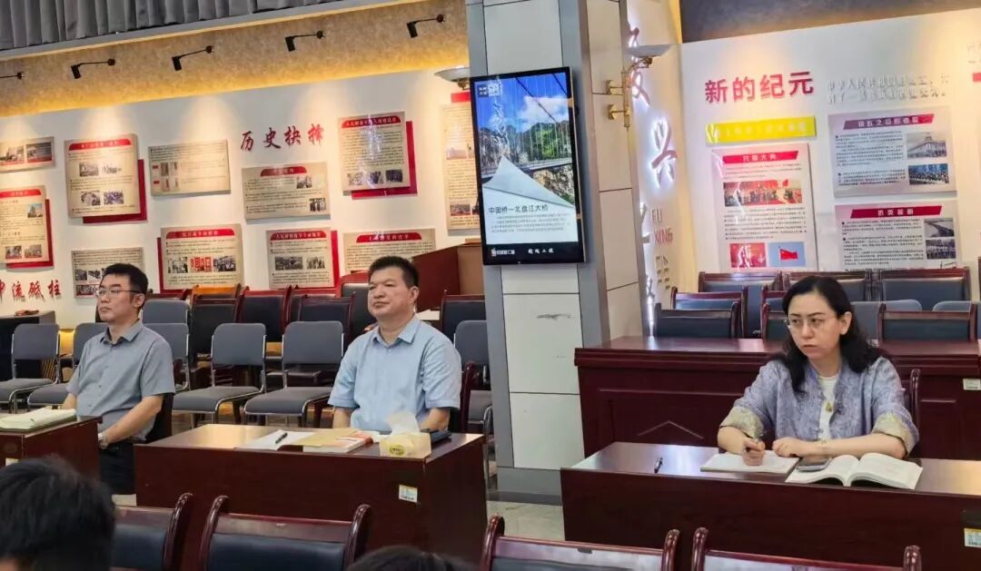 2024新澳门原料网