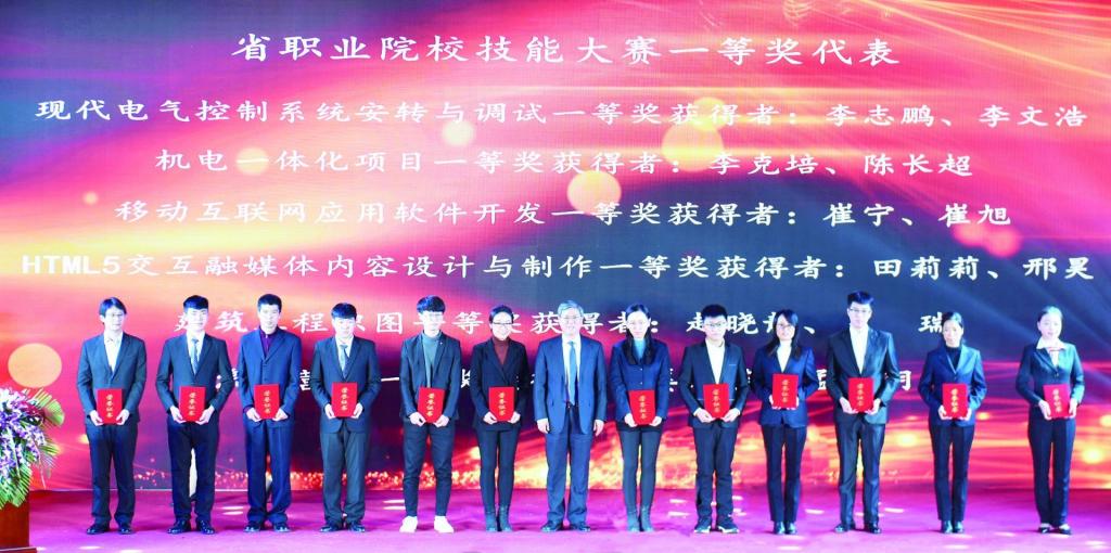 2024新澳门原料网