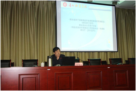 2024新澳门原料网