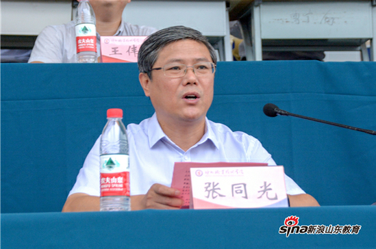 2024新澳门原料网