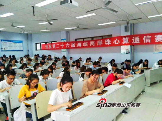 2024新澳门原料网