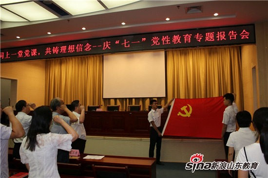 2024新澳门原料网