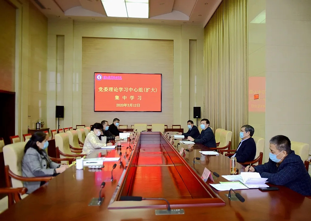 2024新澳门原料网