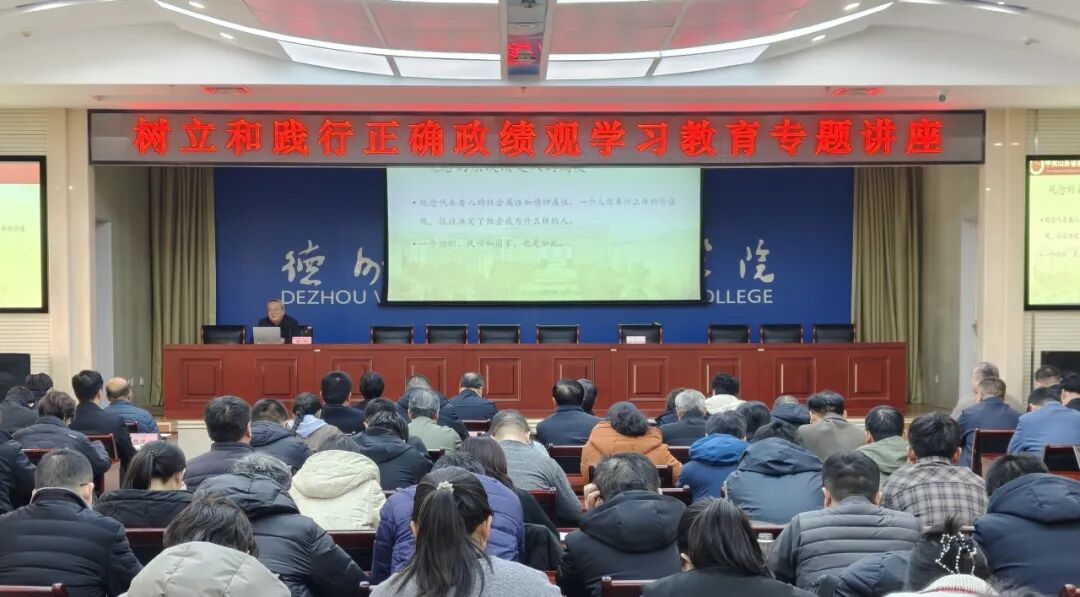 2024新澳门原料网