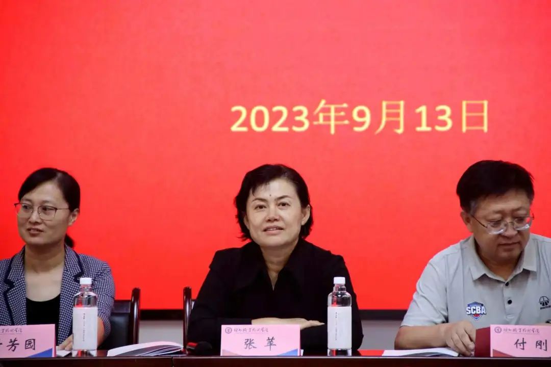 2024新澳门原料网