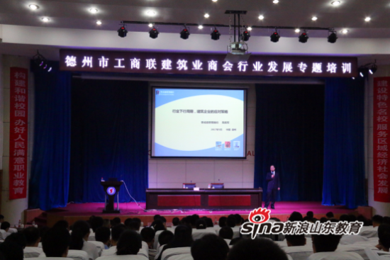 2024新澳门原料网