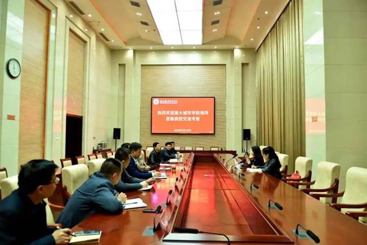 2024新澳门原料网
