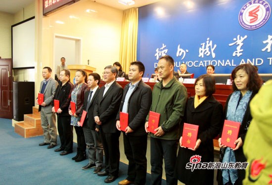 2024新澳门原料网