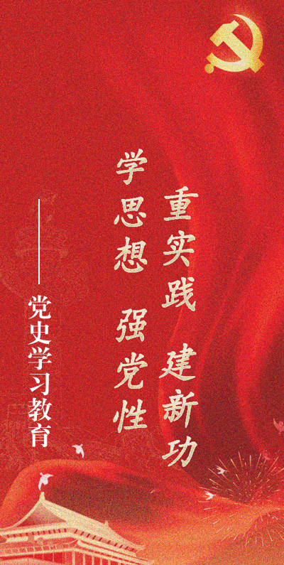 2024新澳门原料网