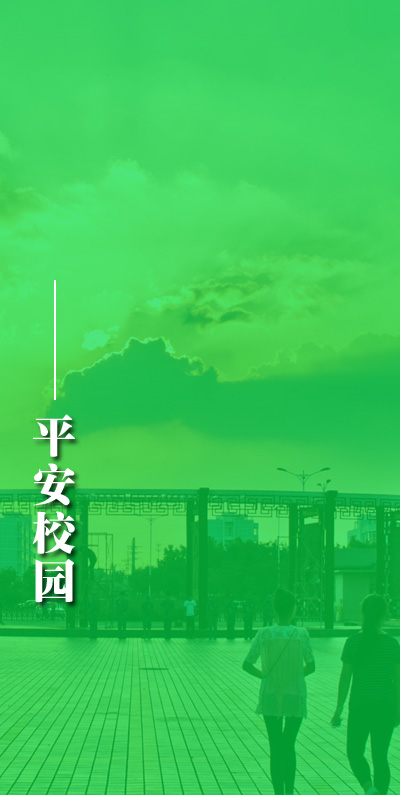 2024新澳门原料网